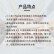 得胜（TAKSTAR）EBS-630 定阻吸顶音响 天花喇叭吊顶校园公共广播会议室商场咖啡厅客厅背景音乐音箱