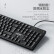 宏碁(acer) 键鼠套装 有线键鼠套装 鼠标键盘 办公商用台式机笔记本电脑键盘鼠标 K212+M117