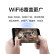 新华三（H3C）3000M双频WIFI6面板AP 企业酒店别墅全屋wifi无线接入点 PoE供电AC管理 Mini AX60-S 