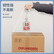 得力（deli）30205高品质高透明封箱胶带打包胶带 48mm*100y*50um(91.4m/卷)6卷/筒 办公用品