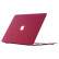 帝伊工坊适用苹果笔记本电脑保护壳新Macbook pro16英寸配件壳子保护套流沙键盘膜外壳套装A2141 