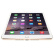 Apple iPad mini3 苹果平板电脑 二手苹果迷你平板电脑 二手 金色【颜色随机发货】 128G WIFI版+快充充电套装 95成新