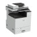 理光MC2000+内置无线商用办公彩色激光双面打印复印扫描一体机打印机/数码复合复印机/三纸盒配置
