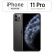 Apple苹果11Pro全新未激活外版iPhone 11 Pro未使用 深空灰 256G