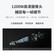 仙视（Goodview）86英寸智能会议平板触摸屏交互式电子白板4K远程视频会议系统教学一体机GM86H1
