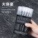 广博(GuangBo)圆形网纹防锈金属笔筒 创意简约桌面收纳 办公用品 WZ/WJ5922