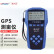 精明鼠（noyafa）NF-178 GPS土地测量仪/测亩仪 黑白屏 面积长度测量 实时轨迹 记录保存 原装电池2块