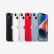 Apple 苹果 iPhone 14 Plus (A2888)  支持移动联通电信5G 双卡双待手机 蓝色 256GB