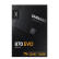 三星 870 EVO 1TB SSD固态硬盘 SATA3.0接口 2.5英寸