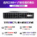 超聚变FusionServer 2288H V7机架式服务器主机 2U企业级云场景 1颗银牌4416+ 20核 2.0G 单电 64G 2块960G 8块10T RAID5