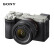 索尼（SONY）Alpha 7C II 全画幅微单相机 轻便小巧 简易操控 银色Vlog（a7c2l/A7C II/A7CM2L）28-60镜头
