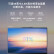 ThinkPad 联想E16 2023 16英寸办公学生轻薄笔记本 i5-13500H/32G/1TG/集显/Win11专业版/2.5K屏 定制