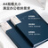 得力NS191纽赛40页编码资料册(深灰色)(1个)(定制)