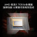 联想（Lenovo）小新16 2023款 锐龙版【1T大固态】16英寸轻薄办公笔记本电脑 定制 R5-7530U 16G  FHD 卷云灰