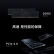 联想(Lenovo)拯救者刃9000K 2023游戏电脑主机(13代酷睿i9-13900KF RTX4090 24G显卡 64G DDR5 2TB SSD)