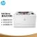 惠普（HP）M154nw彩色无线激光打印机 无线打印 支持有线