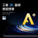 小米 红米K50 Pro 5G Redmi 新品旗舰手机 银迹（官方标配） 8G+256GB