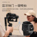 zhi yun智云 手持云台稳定器 相机微单单反稳定器防抖拍摄稳定器自拍杆 WEEBILL3S