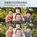 爱普生（EPSON） 彩色无线家用打印机 办公复印扫描一体机3153/4168新升级款带wifi L3253 打印机