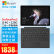 微软（Microsoft）Surface Pro 3\/4\/5\/6 平板电脑二合一笔记本 95新 Pro3 i5 4G+128G 标配 单机