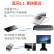 宝利通Poly SY40M+BT600 USB-A/C 音视频会议全向麦 扬声器 2台串联拾音5米  腾讯会议 适合40㎡会议室