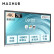 MAXHUB会议平板新锐Pro75英寸Win10 i5无线投屏教学视频会议一体机电子白板( SC75+i5核显+传屏器+笔+支架)