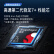 Redmi Note 12 Turbo 5G 第二代骁龙7+ OLED直屏 6400万像素 12GB+512GB星海蓝【碎屏险套装】