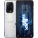 黑鲨5 Pro 8GB+256GB 天宫白 全新骁龙8 逆重力双VC液冷系统 120W超级闪充 磁动力升降肩键 144Hz 游戏手机