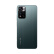 Redmi Note 11 Pro+ 5G 天玑920 1亿像素 120W VC液冷散热 6GB+128GB 迷雾森林 智能手机 小米 红米