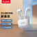 努比亚（nubia）新音C1真无线蓝牙耳机 IPX4级防水 40H复合续航 音乐耳机 苹果华为手机通用【珍珠白】