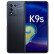 OPPO K9s 8+128GB黑曜武士 全网通5G手机 oppo合约机 移动用户专享