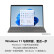 微软Surface Pro 8 二合一平板电脑 11代酷睿i5 8G+512G亮铂金 13英寸触屏 娱乐平板 轻薄笔记本