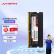 JUHOR 玖合 DDR4 笔记本内存条 2666 16GB