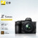 尼康（Nikon）Z 5（Z5）全画幅微单相机 Vlog相机视频拍摄（Z 24-50mm f/4-6.3 微单镜头）含128G卡+包+备电