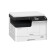 东芝（TOSHIBA）DP-2523A 数码复合机 A3黑白激光打印复印扫描 主机+盖板+单纸盒