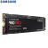 三星（SAMSUNG）2TB SSD固态硬盘 M.2接口(NVMe协议PCIe 4.0 x4) 980 PRO （MZ-V8P2T0BW）