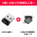 闪迪（SanDisk） u盘 酷豆U盘 CZ33高速USB2.0 车载优盘播放器电视音响小U盘 64G