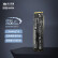 致态（ZhiTai）长江存储 2TB SSD固态硬盘 NVMe M.2接口 TiPlus5000系列