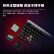 AOC 机械键盘 有线键盘 104键全键无冲 RGB光效同步 定制机械轴 双色键帽 三向出线 红轴 游戏电脑键盘 GK530