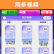 爱国者aigo 5英寸八核3+32G触屏mp3/mp4播放器WIFI可上网mp5mp6学生视频蓝牙学习机电子书音乐在线听歌小词钉