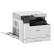 佳能（CANON）iR2425打印机（2206AD升级款）a3a4黑白复印机商用办公一体机无线WiFi批量双面彩色扫描复合机
