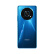 荣耀X30 骁龙6nm疾速5G芯 66W超级快充 120Hz全视屏 全网通版 12GB+256GB 魅海蓝