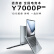联想拯救者Y7000P 2022 15.6英寸游戏笔记本电脑(12代 i7-12700H 32G 4TSSD RTX3050 2.5k 高色域)银色 定制