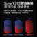dahua大华监控摄像头室外poe供电网络监控器摄像机户外高清夜视枪机摄像头商用 P80A1-SA（800万极清拾音版） 3.6MM+支架