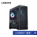 联想(Lenovo)拯救者刃9000K 2023游戏电脑主机(13代酷睿i9-13900KF RTX4090 24G显卡 64G DDR5 2TB SSD)