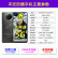 小米红米note9系列 防爆智能手机 骁龙750G 超清影像夜景相机 EX本安 化工厂石油天然气专用 防爆定制版（5G无NFC） 8GB+256GB