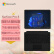 微软Surface Pro 8 石墨灰+典雅黑键盘盖 i5 8G+256G 二合一平板电脑 13英寸窄边框触控屏