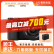 索尼/Sony A5100 A6000A6300半画幅微单 入门级数码高清旅游二手微单相机 95新 9新 索尼A6000 16-50套机（颜色备注） 标配