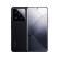 小米（MI）14 Pro 新品5G手机 徕卡可变光圈镜头 光影猎人900 澎湃OS 【14u 黑色 12+256GB