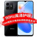 荣耀（honor）（HONOR） Play6C  高通骁龙5G芯 22.5W快充 侧边指纹解锁手机 幻夜黑 8GB+128GB